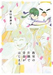 書影