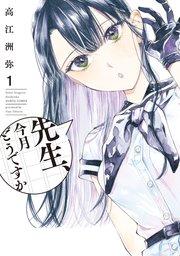 書影