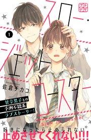 書影