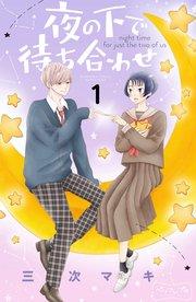 書影