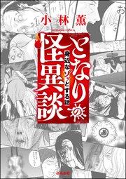書影
