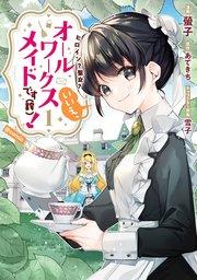 書影