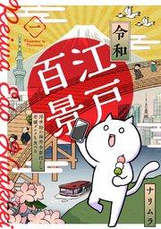 書影