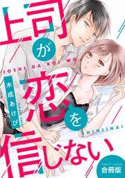 書影