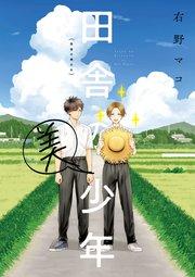 書影