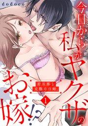 書影