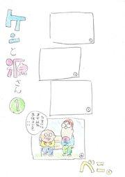 書影