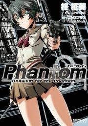 Phantom ~Requiem for the Phantom~ 01