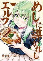 書影