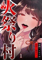 書影