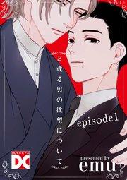 書影