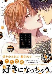 書影