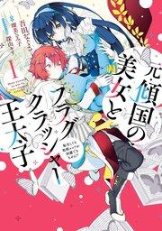 書影