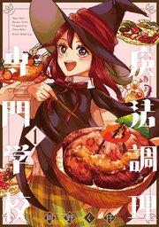 書影