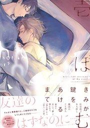 書影