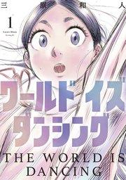 書影