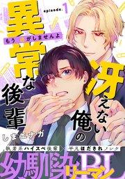 書影