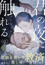 書影