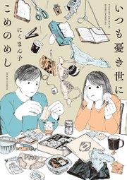 書影