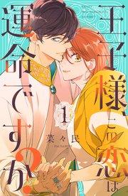 書影