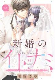 書影