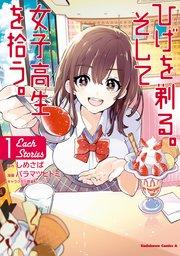 書影