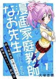 書影
