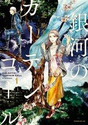 書影