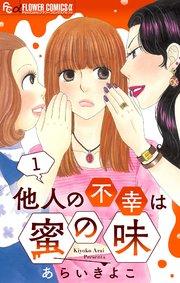 書影