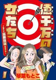 書影