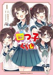 書影