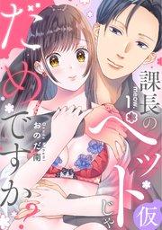 書影