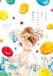 書影