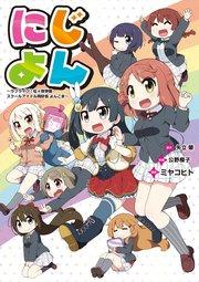 書影