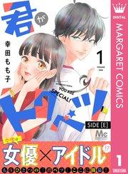 書影