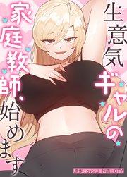 書影