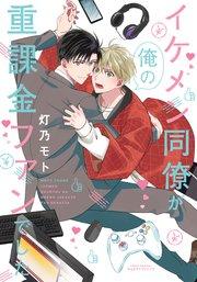 書影