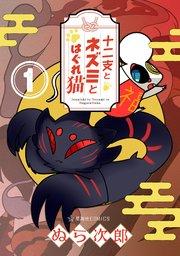 書影