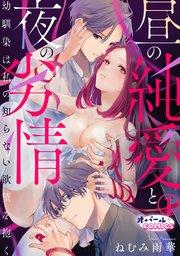 書影