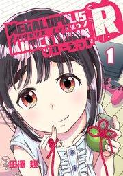 書影