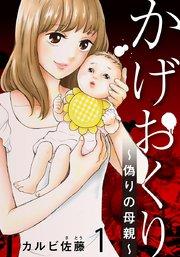 書影