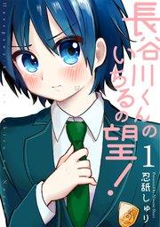 書影