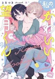 書影