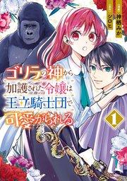 書影