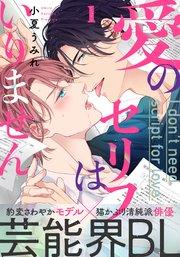 書影