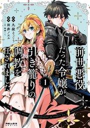書影