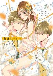 書影