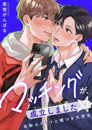 書影