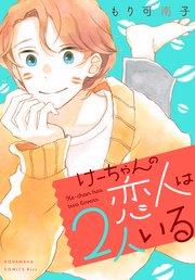 書影