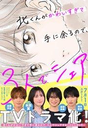 書影